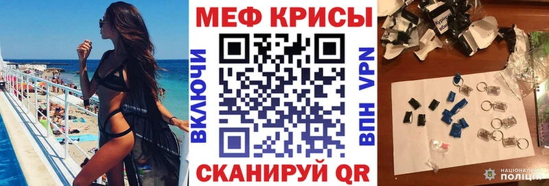 Наркошоп Дегтярск Гашиш Канабис COCAIN Меф