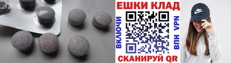Ecstasy MDMA  Дегтярск 