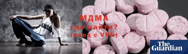 гашик Алзамай