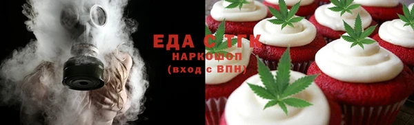 кокаин VHQ Алексеевка