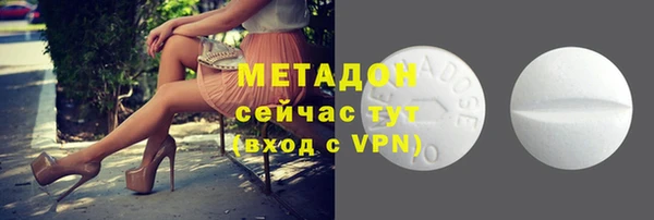 гашик Алзамай