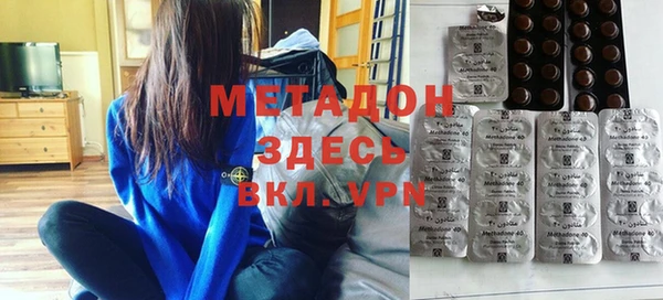 гашик Алзамай