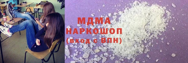 стафф Алексин