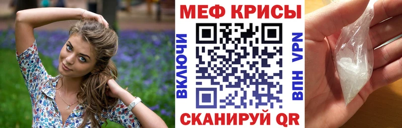 сколько стоит Дегтярск МЯУ-МЯУ мяу мяу