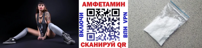 Первитин кристалл продажа наркотиков Дегтярск