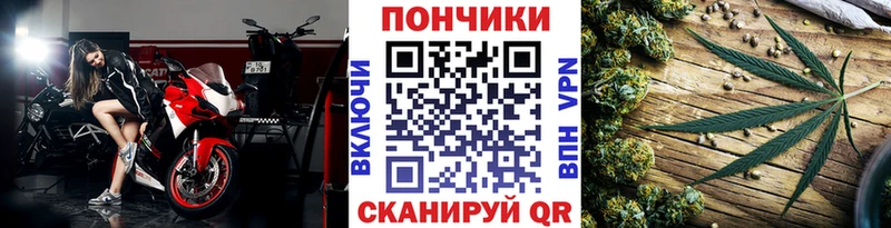 где продают наркотики  Дегтярск  ОМГ ОМГ зеркало  Марихуана LSD WEED 